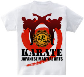 karate