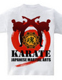 karate