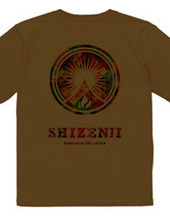 SHIZENJI Logo Summer version