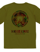 SHIZENJI Logo Summer version