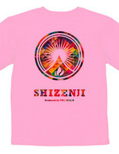 SHIZENJI Logo Summer version