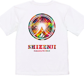 SHIZENJI Logo Summer version