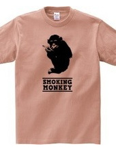 Smoking Monkey