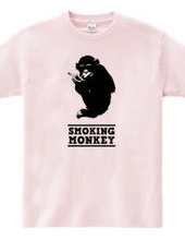 Smoking Monkey