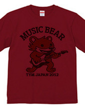 music bear