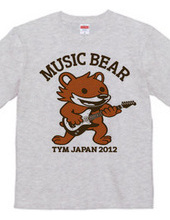 music bear