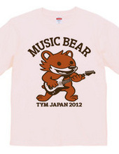 music bear