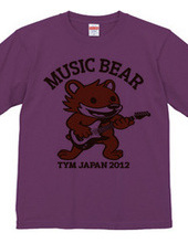 music bear