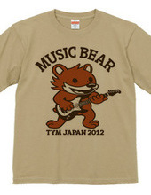 music bear