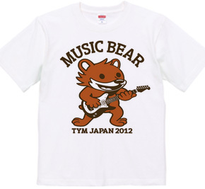 music bear