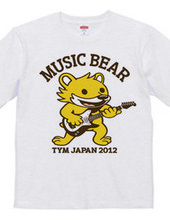 music bear 2