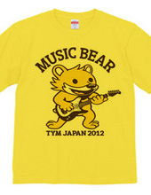 music bear 2