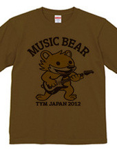 music bear 2