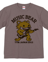 music bear 2