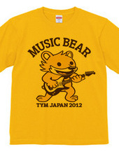 music bear 2