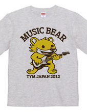 music bear 2