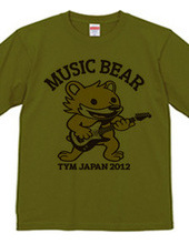 music bear 2