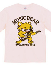 music bear 2