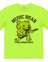 music bear 2