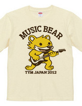 music bear 2