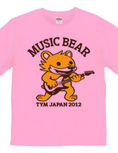 music bear 2