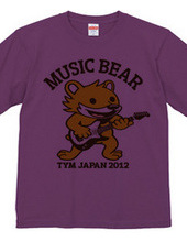 music bear 2