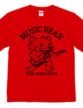 music bear 2