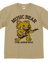 music bear 2