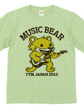 music bear 2