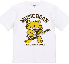 music bear 2