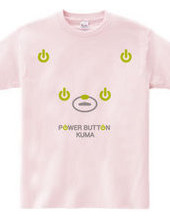 Power button bear