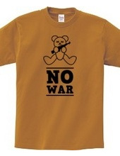 NO WAR