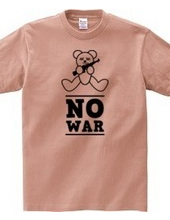 NO WAR