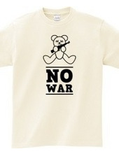 NO WAR