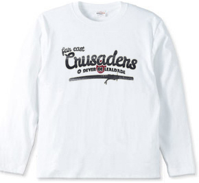 FarEast Crusaders Logo BK