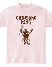 Chin's chinsuko King