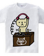 DJ CAT