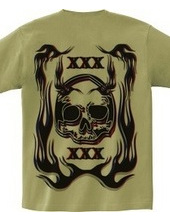 Tribal skull