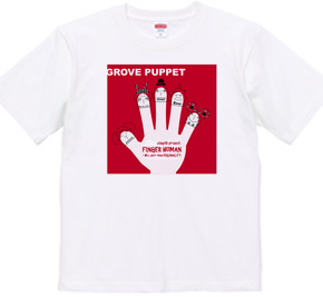 GROVE PUPPET