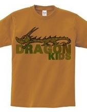 DRAGON KIDS (green)