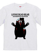 Living Dead Bear ゾンビのクマさん