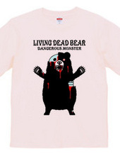 Living Dead Bear