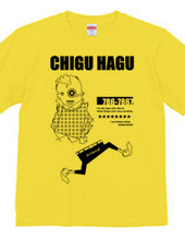 CHIGU HAGU