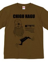 CHIGU HAGU