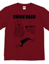 CHIGU HAGU