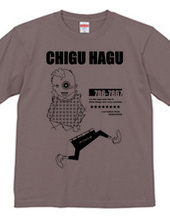 CHIGU HAGU