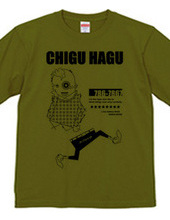 CHIGU HAGU