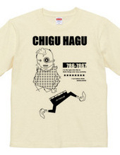 CHIGU HAGU