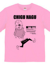 CHIGU HAGU