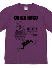 CHIGU HAGU